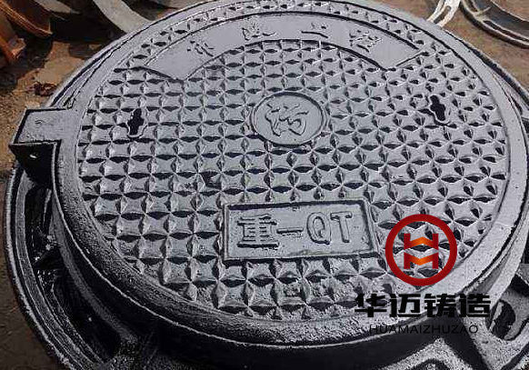 重型球墨鑄鐵井蓋（支持定做加重型、承載能力強(qiáng)）